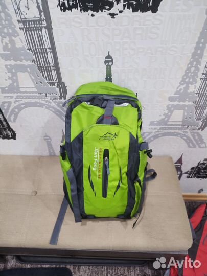 Туристический рюкзак