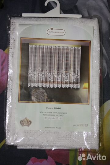 Тюль гардина для кухни zlata korunka новая