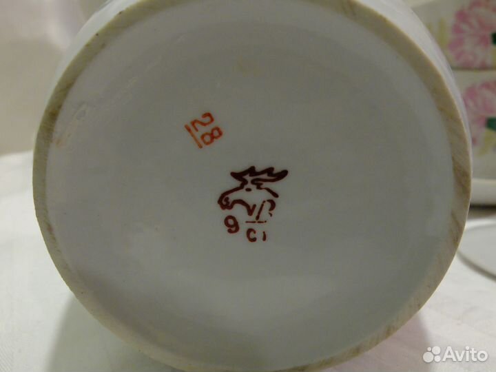 Предметы из чайного сервиза дфз Вербилки СССР