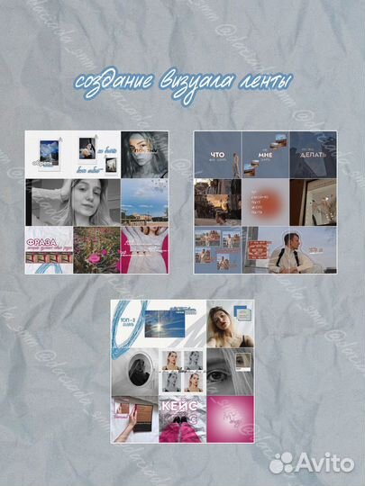 Смм специалист продвижение smm менеджер