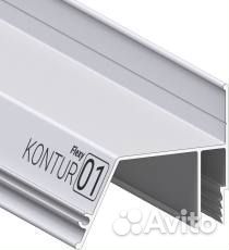 Стеновой контурный профиль kontur 01 для потолков