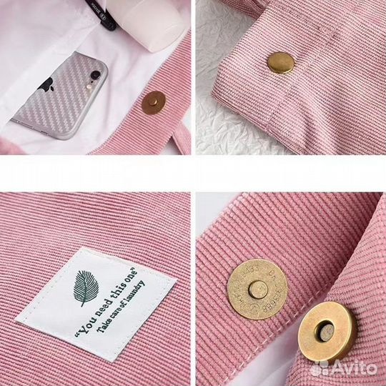 Сумка шопер