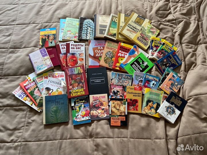 Книги цена за все