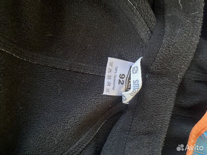 Комбинезон демисезонный 92