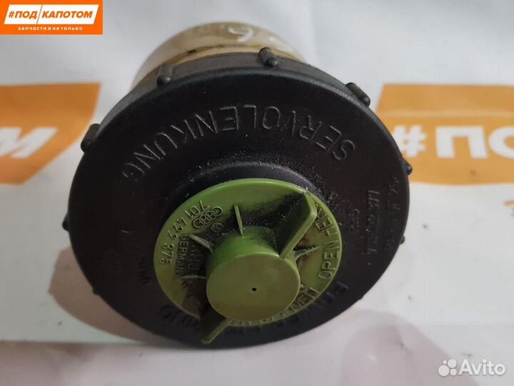 Бачок гидроусилителя Volkswagen Transporter T4