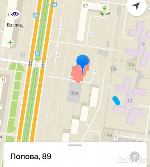 Ремонт и пошив сумок из натуральной кожи