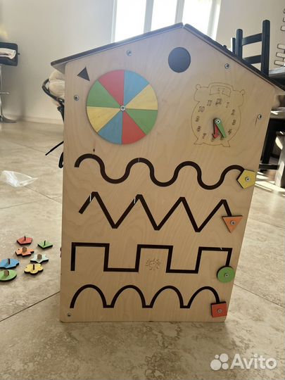 Бизиборд бу