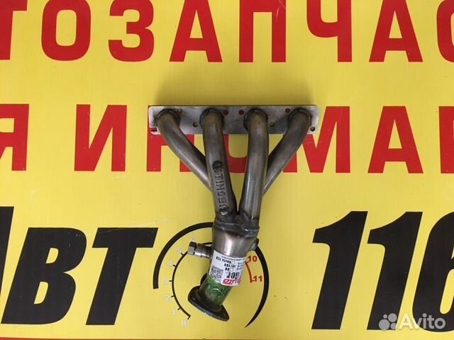 Мини паук 4-1 на Гранту 16кл