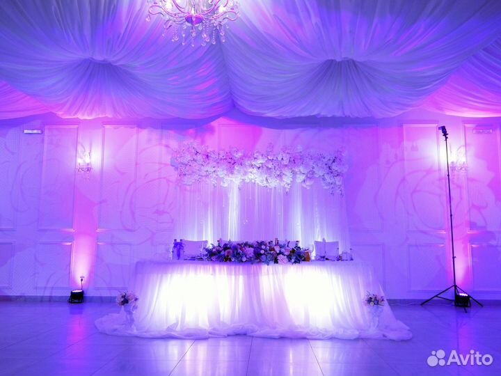 Световое оформление - свадьба, юбилей, событие