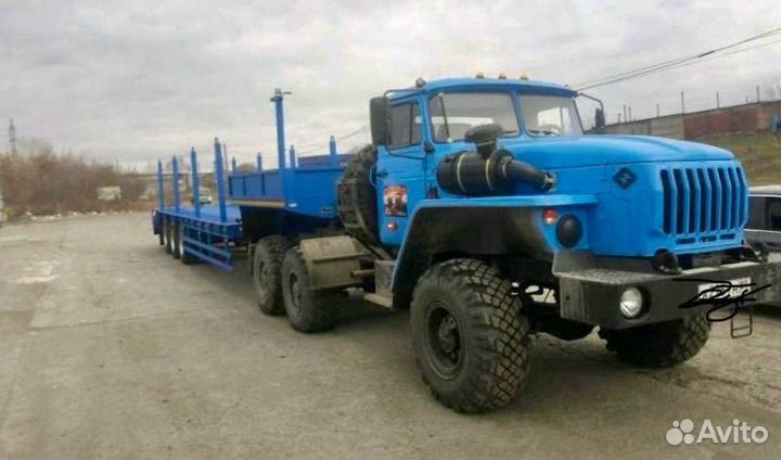 Трал грузоперевозки