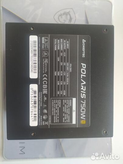 Chieftec Polaris PPS-750FC 750W 80 Pl