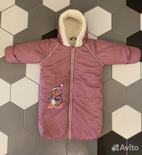 Конверт зимний на овчине, размер 56