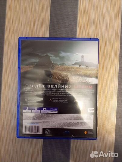 Игры для приставок ps4