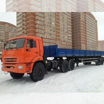 Заказать длинномер для перевозки негабарита, Иркутск