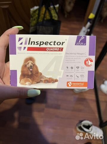 Капли от клещей для собак