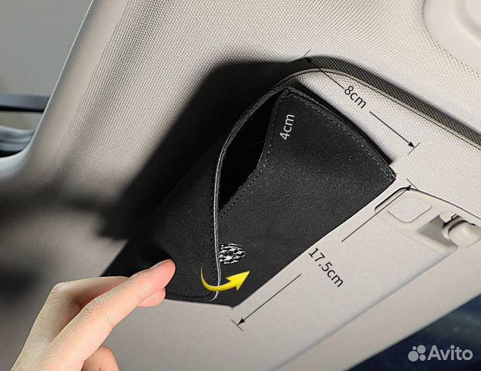 Держатель для очков автомобильный Omoda