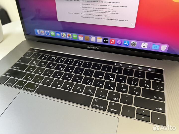 Macbook pro 15 2017