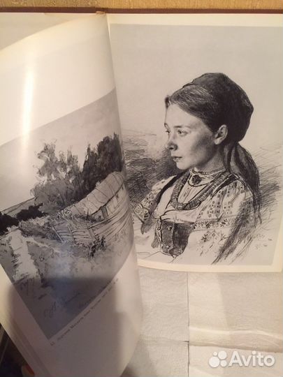 Книга Илья Репин