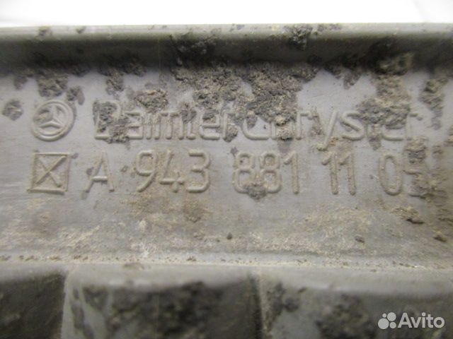 Брызговик Mercedes Benz Actros MP3