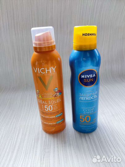 Брендовая уходовая косметика