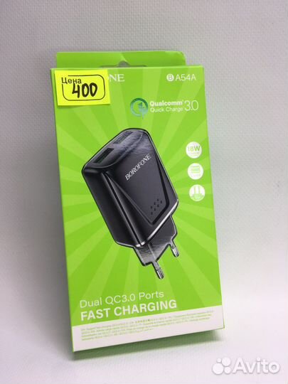 Зарядный блок BA54A
