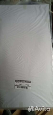 Прокладка cvt Nissan