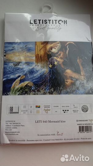 Набор для вышивания Letistitch«Поцелуй русалки»