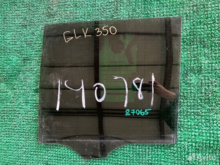 Стекло двери лев. зад. Mercedes-benz GLK-class, GL