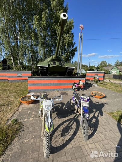 Эндуро Zip motors K5 250cc