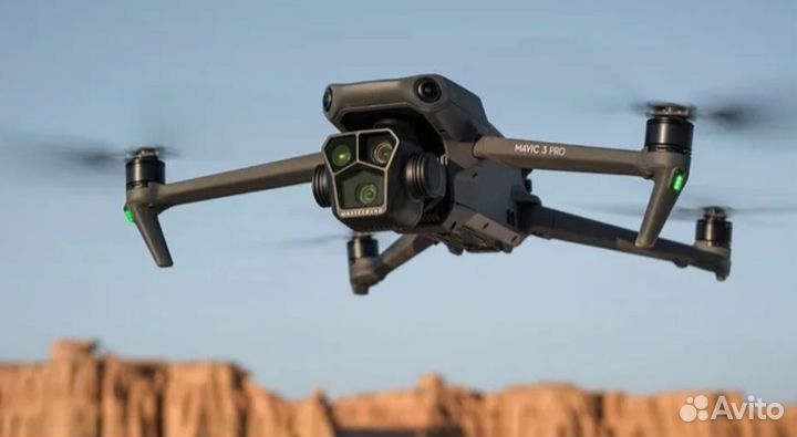 Квадрокоптер DJI Mavic 3 pro (RC)