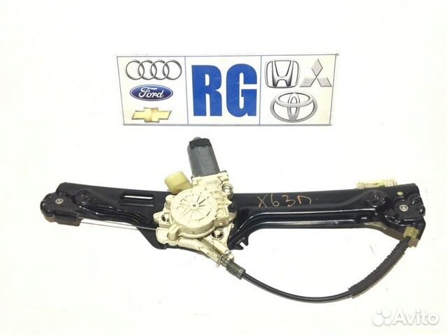 Стеклоподъемник задний правый Bmw X6 E71 N63 4