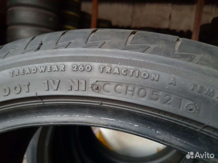 Bridgestone Turanza T005A 235/40 R19 92V