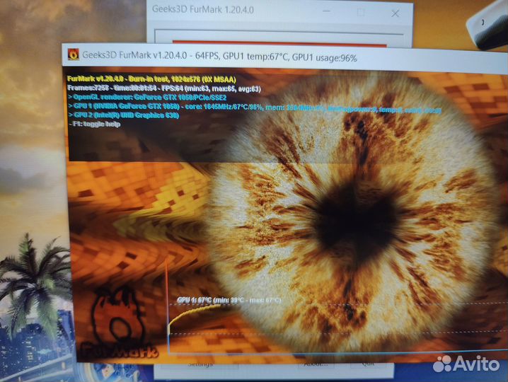 Lenovo Y530 (i5-8300H/8Gb/GTX 1050)