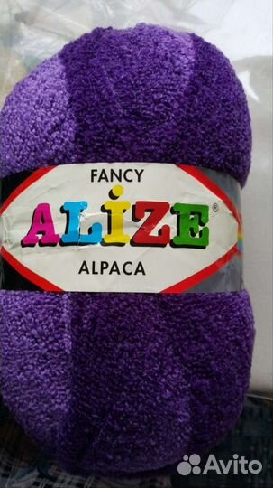 Пряжа Alize Alpaca funcy