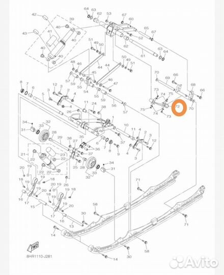 Новый оригинальный ремень подвески Yamaha Nytro