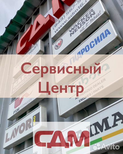 Ремонт мотопомп