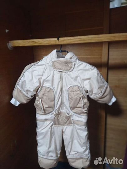 Детская одежда