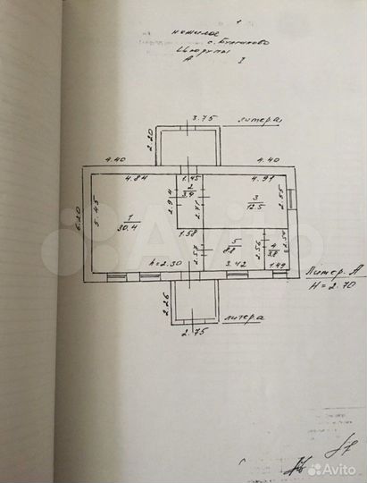 Свободного назначения, 60 м²