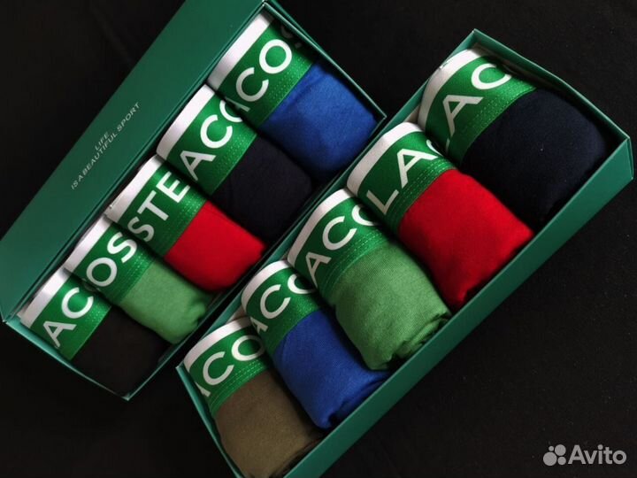 Трусы мужские боксеры Lacoste