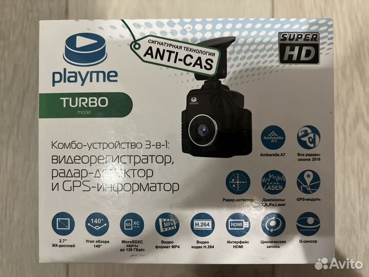 Видеорегистратор play me антирадар 3 в 1