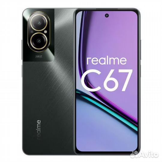 realme C67, 6/128 ГБ