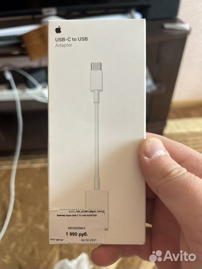 Переходник для macbook usb