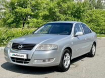 Nissan Almera Classic 1.6 MT, 2011, 176 000 км, с пробегом, цена 599 000 руб.