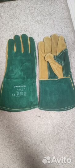 Краги спилковые