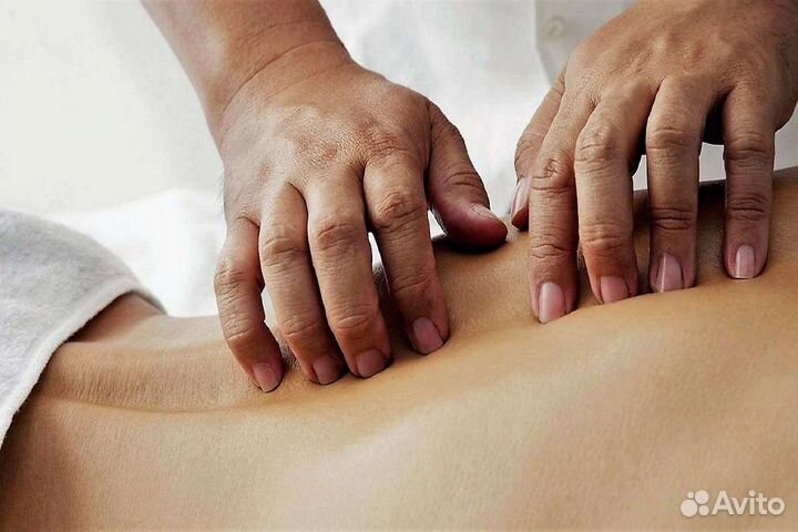 Массаж / косметология