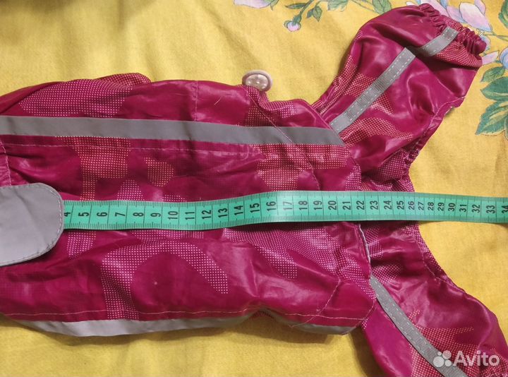 Комбинезон для маленькой собаки