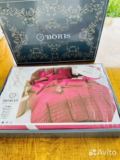 Постельное белье евро
