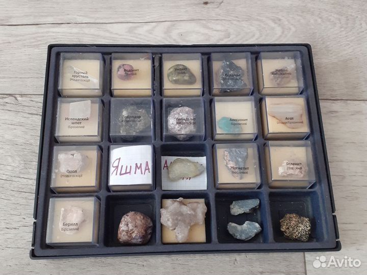 Коллекция камней