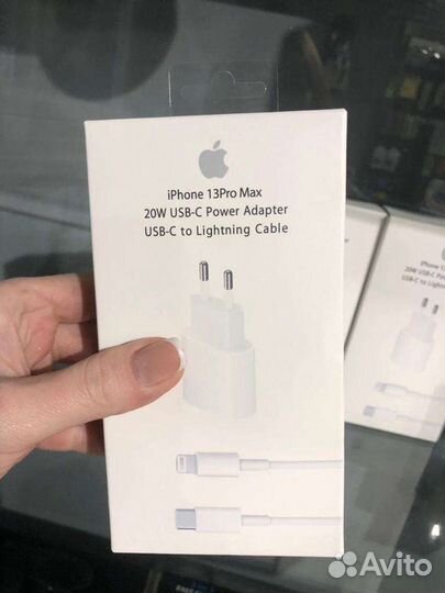 Комплект для быстрой зарядки iPhone/ iPad/ AirPods