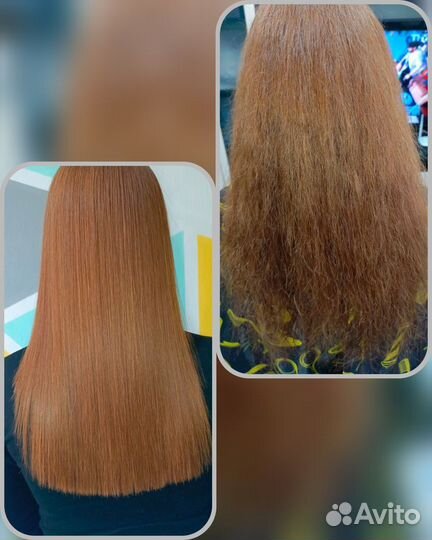 Ботокс для волос